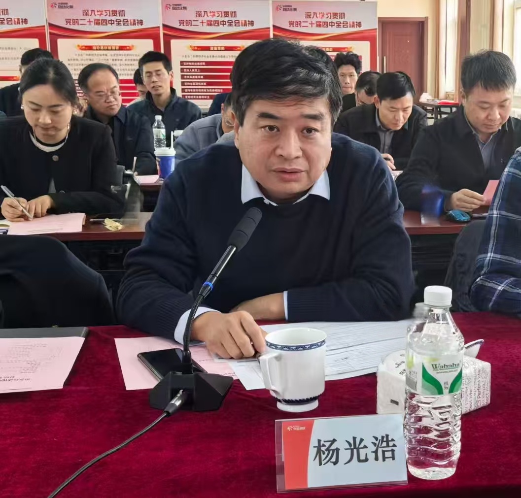 lewin乐玩自动化院召开2025年度“规模化”及“军令状”评审会